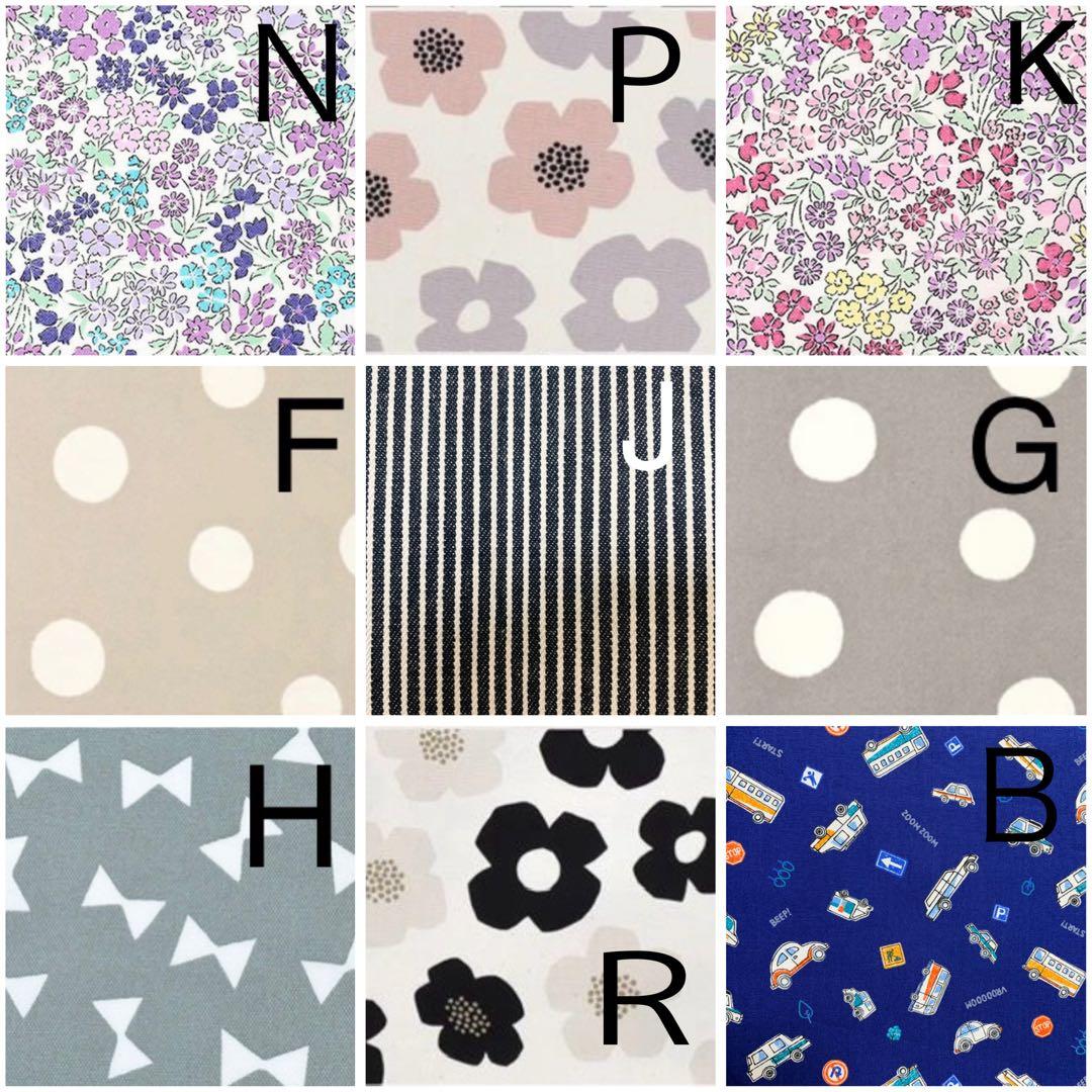 手提げ・レッスンバッグ・入園グッズ snoooopy-1