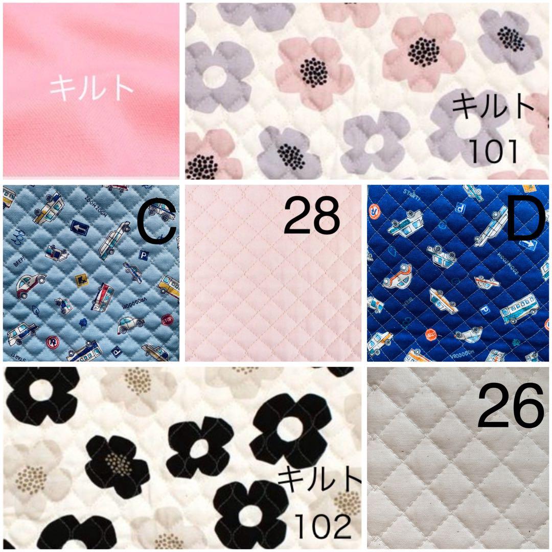 手提げ・レッスンバッグ・入園グッズ snoooopy-1