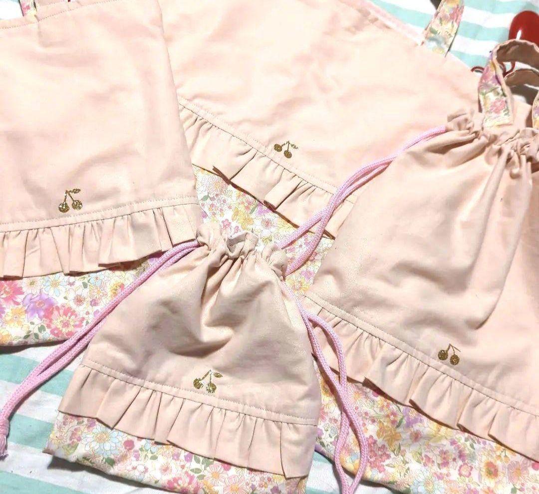 くすみピンク さくらんぼ 女子 花柄 手提げ 上履き袋 給食袋 お着替え