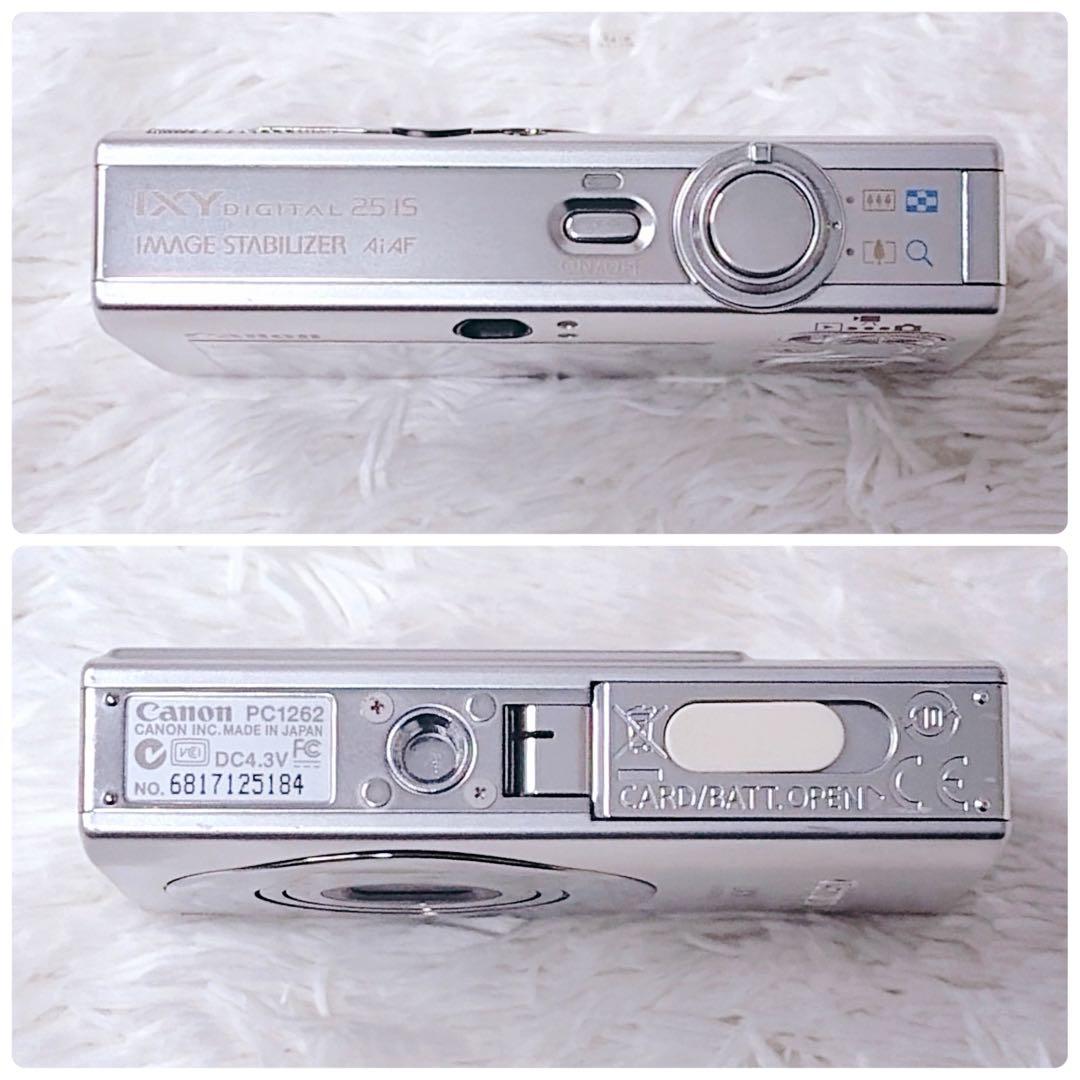 【極美品・箱付き】Canon キャノン IXY DIGITAL 25ISデジカメ