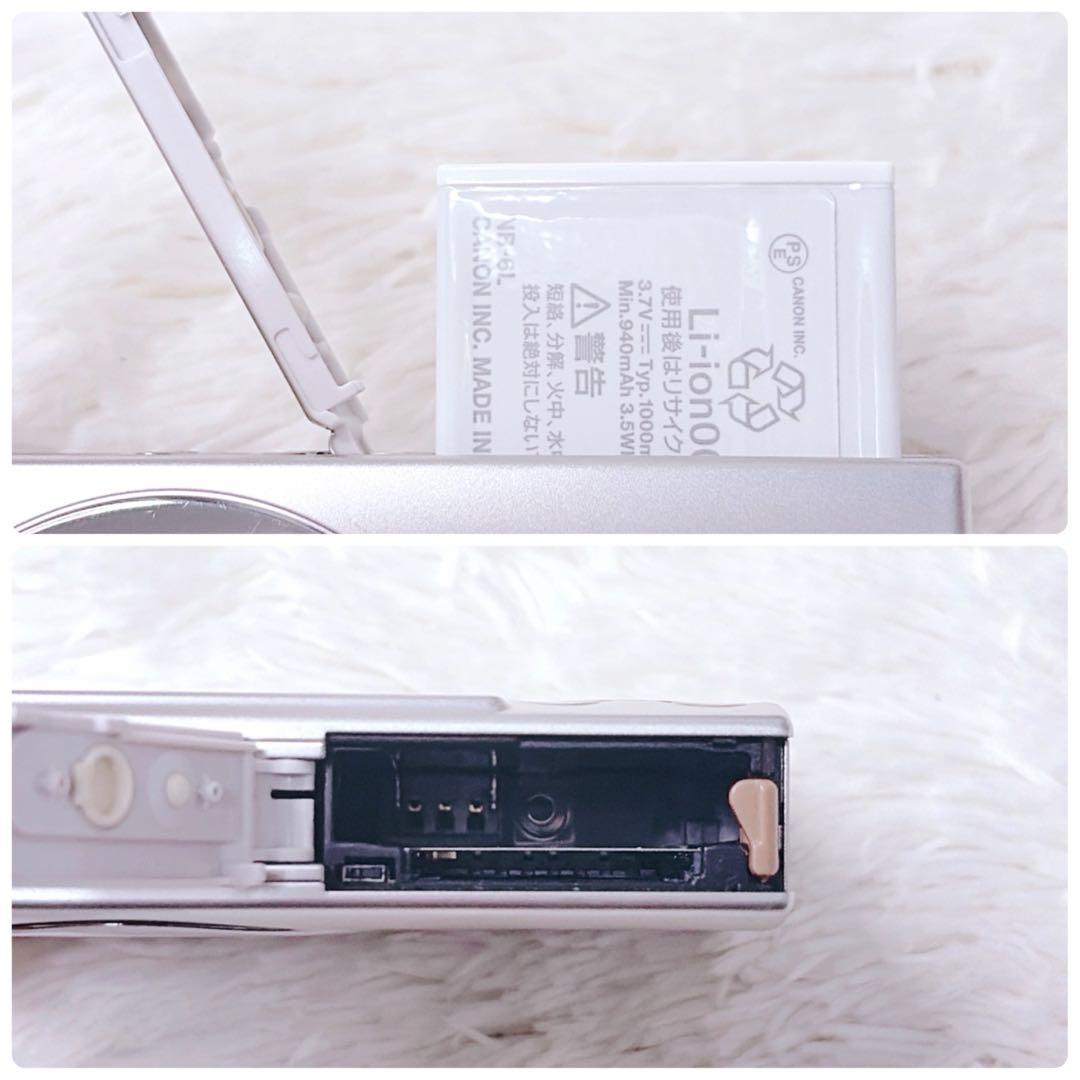 【極美品・箱付き】Canon キャノン IXY DIGITAL 25ISデジカメ