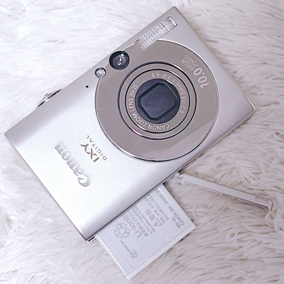 【極美品・箱付き】Canon キャノン IXY DIGITAL 25ISデジカメ