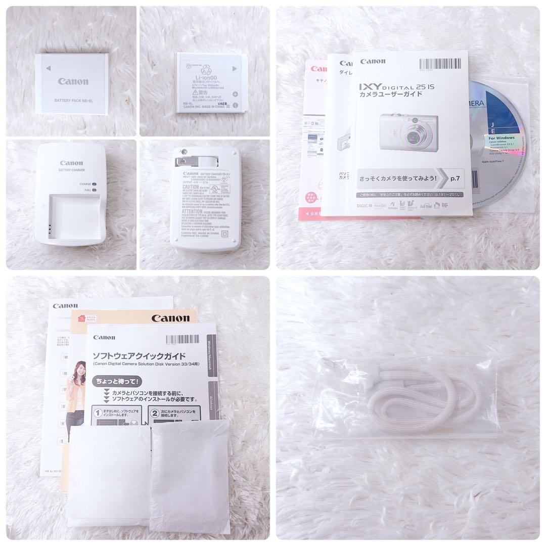 【極美品・箱付き】Canon キャノン IXY DIGITAL 25ISデジカメ