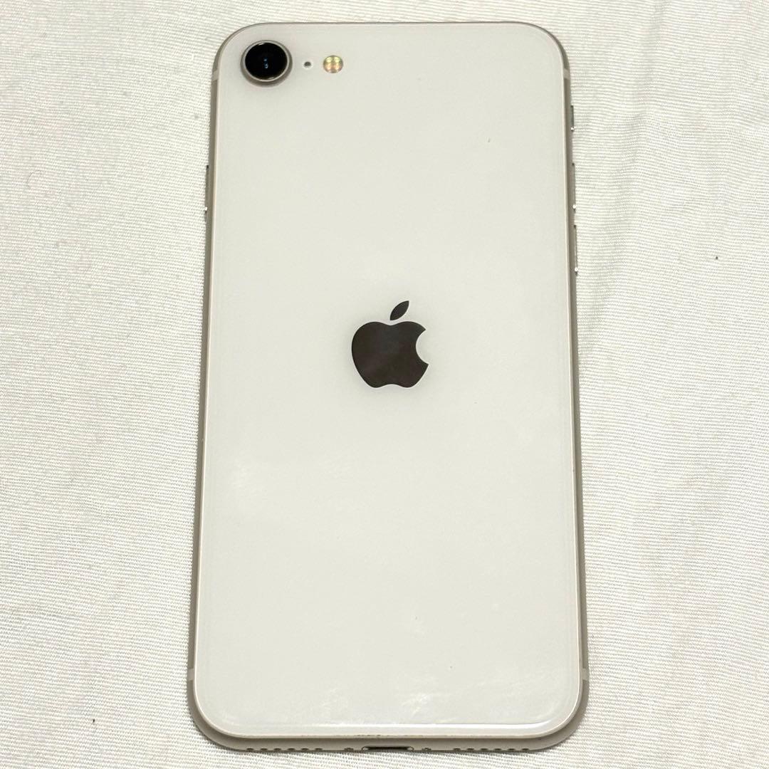 iPhone SE第3世代 128GB