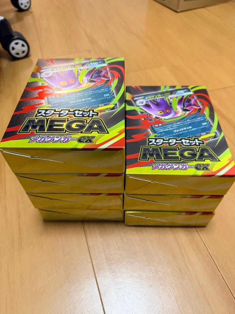 ポケモンカード スタートセットMEGA