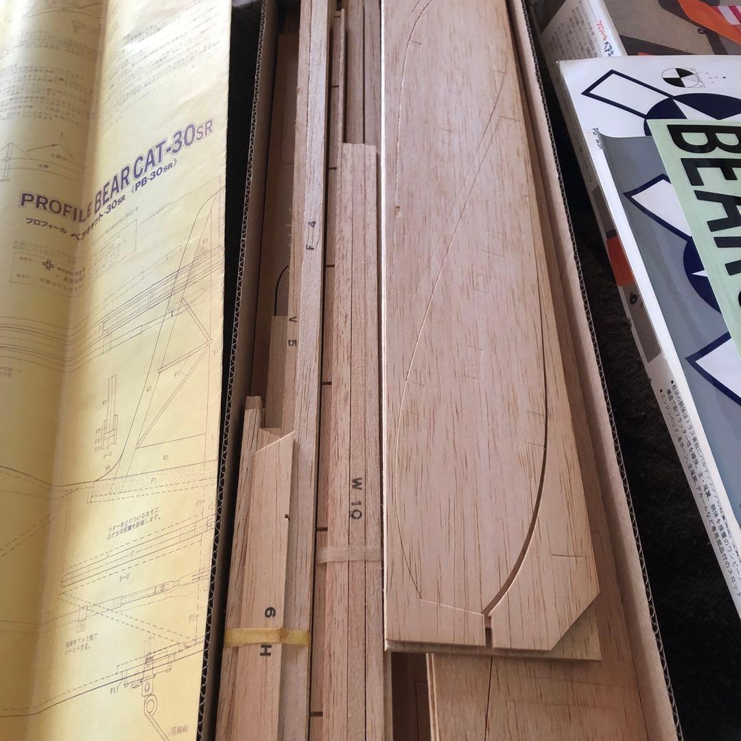 ラジコン飛行機バルサキット　プロフィールBEAR CAT-30SR