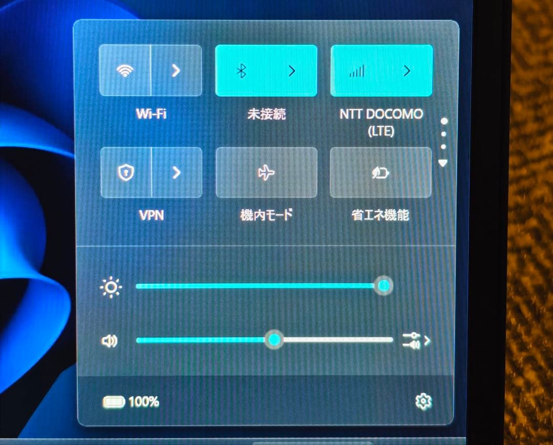 Windowsノート本体 ThinkPad X1 Nano i7-1160G7 16G/256G WWAN