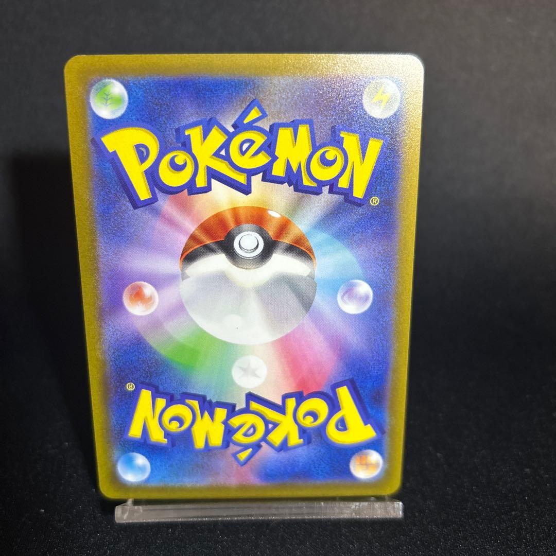 ポケモンカード 長場雄 プロモ イーブイ エーフィ 2枚セット