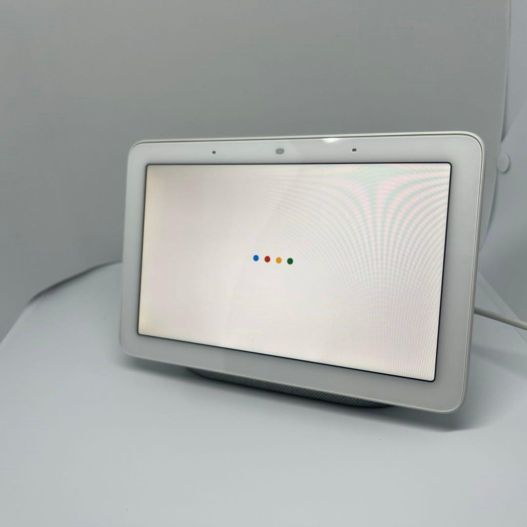 Google Nest Hub ホワイト 本体と電源アダプター