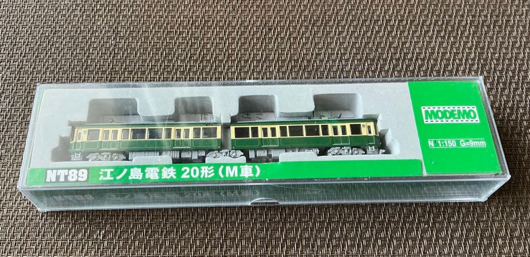 MODEMO 江ノ電　20系