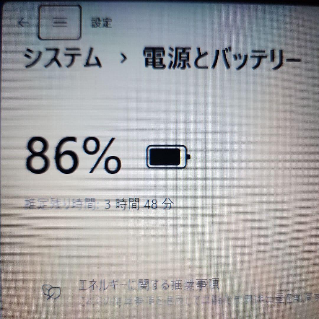 ⭐美品⭐　ノートパソコン　薄型　ASUS　良いデザイン⭐　持ち運びも可能❗
