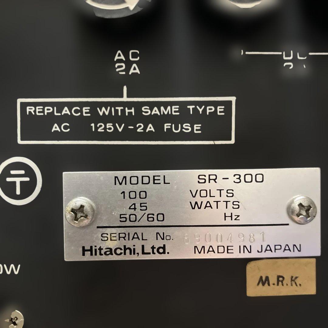 【弥生特価】《完動品》『超貴重』日立ステレオ AM/FMレシーバーSR-300