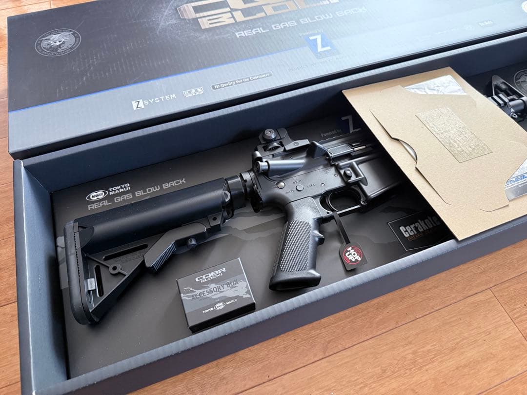 東京マルイ CQBR BLOCK1