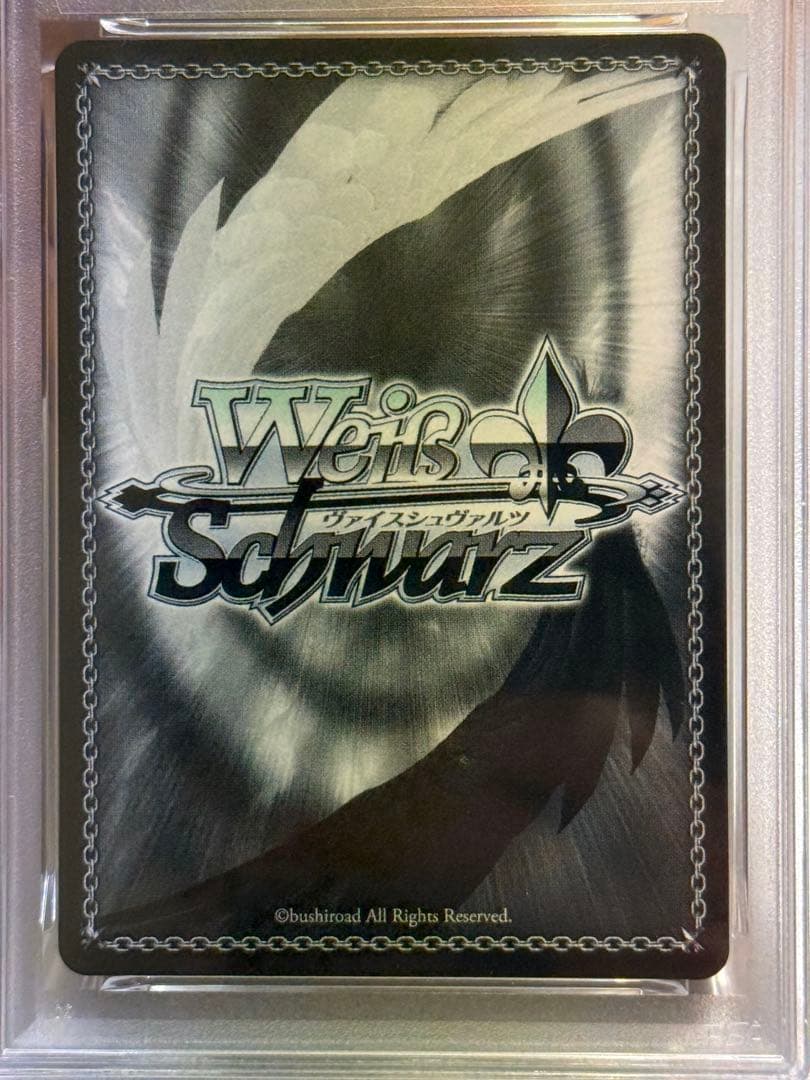 【PSA10】Fluorite 有村麻央 SP