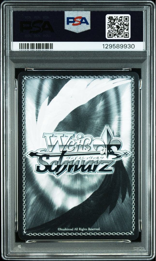 【PSA10】Fluorite 有村麻央 SP