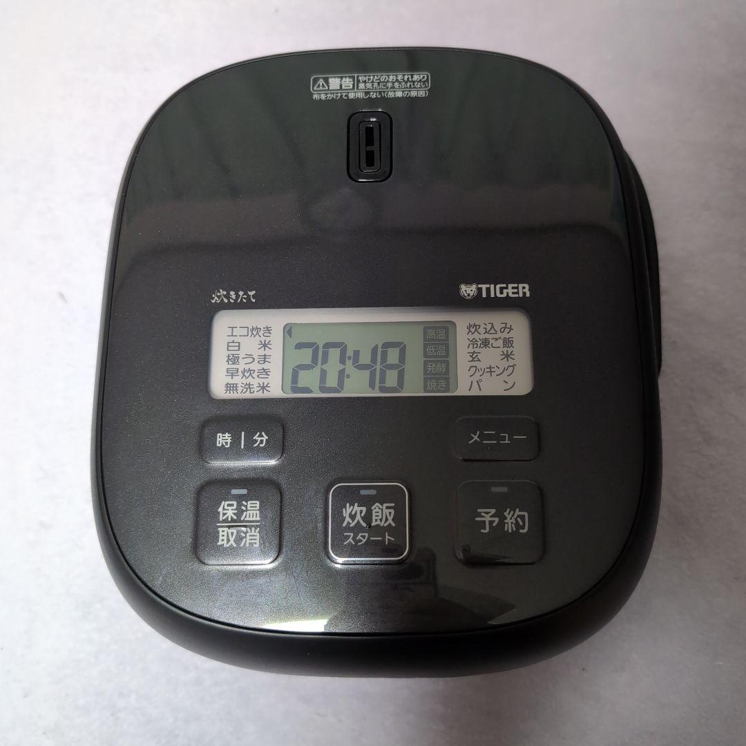 TIGER 炊飯器(美品)