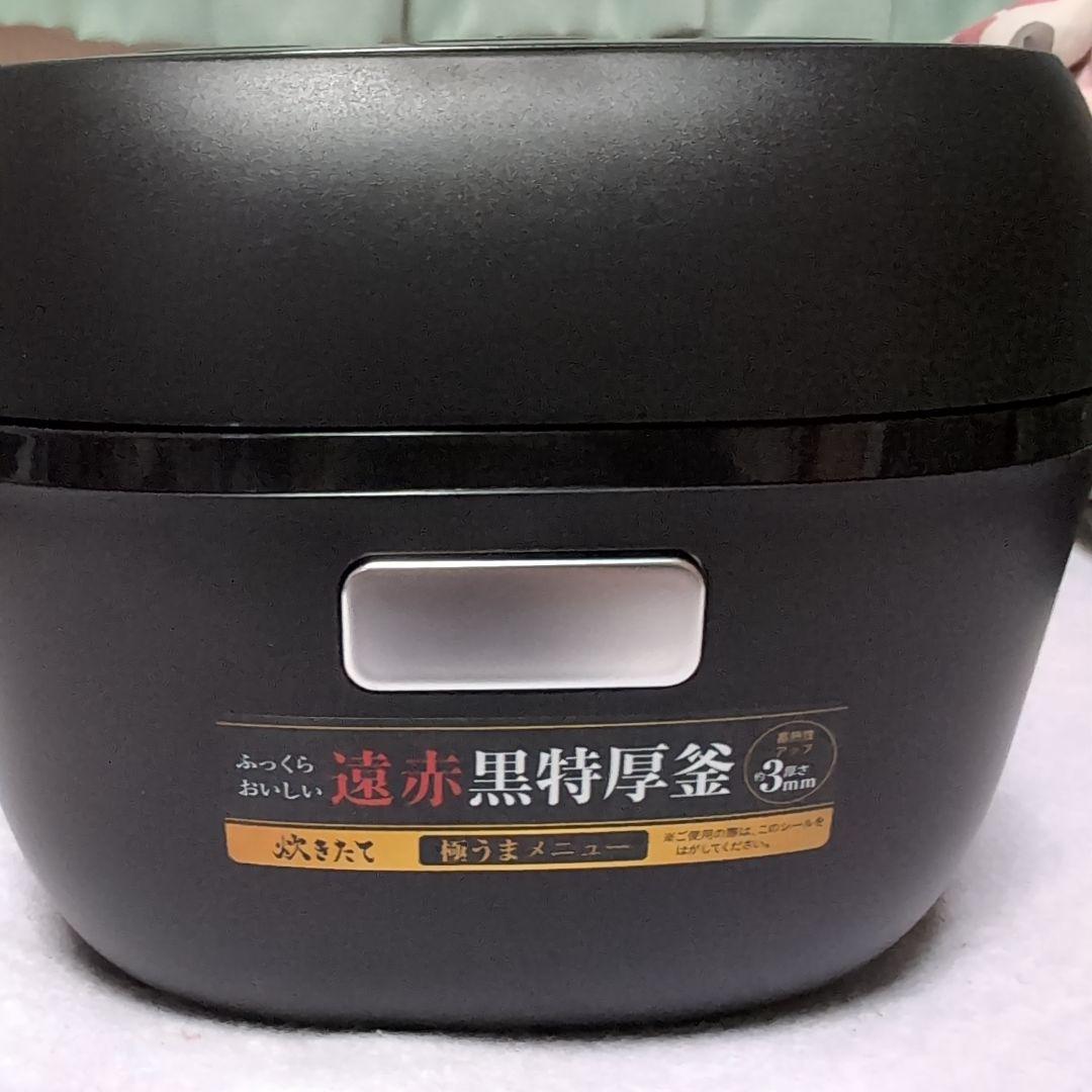 TIGER 炊飯器(美品)