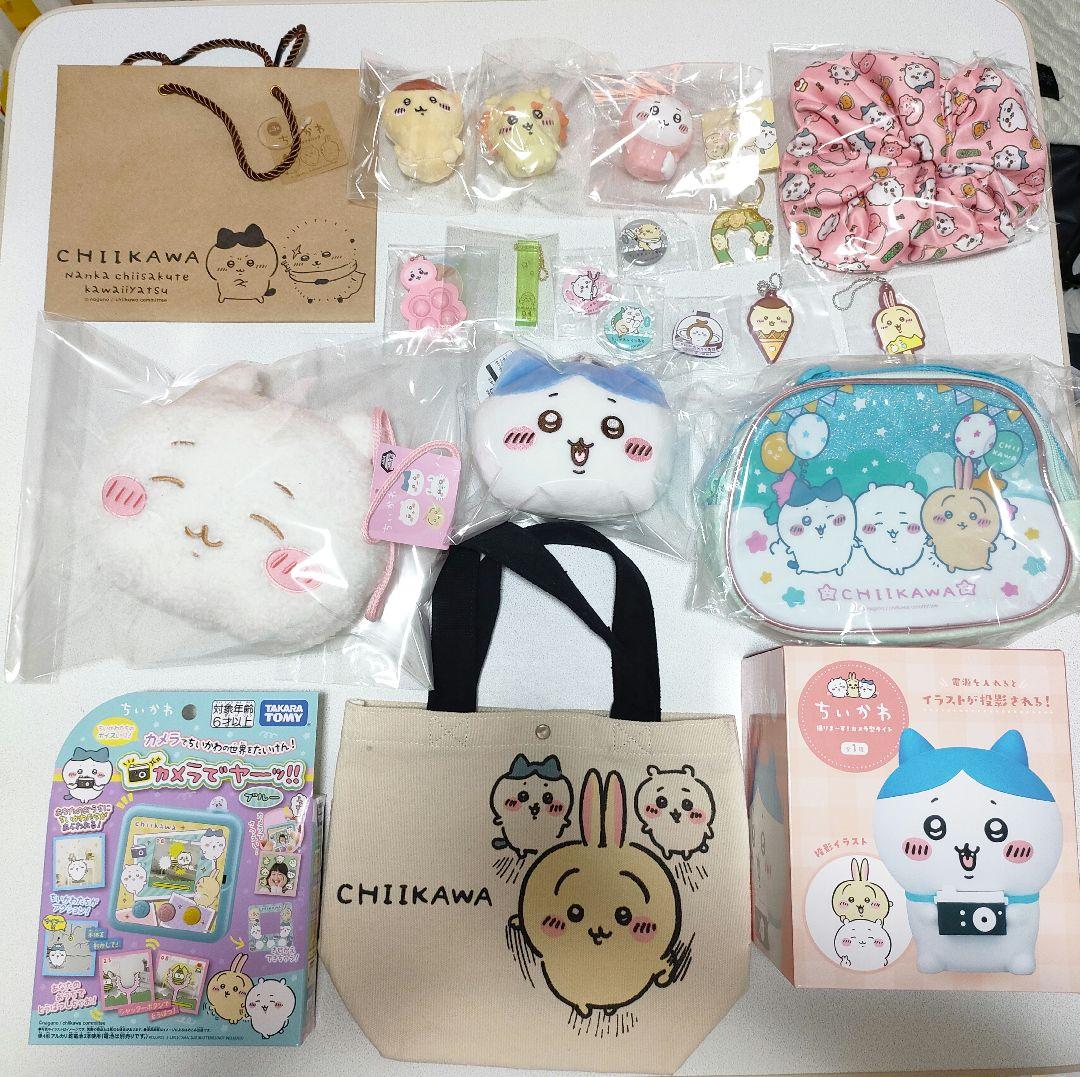 ちいかわグッズ　まとめ売り
