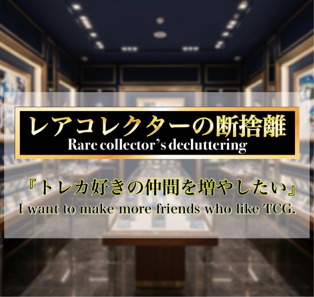 ARS10)エーフィex(海外版プロモ:Espeon ex)