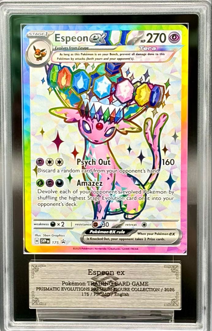 ARS10)エーフィex(海外版プロモ:Espeon ex)