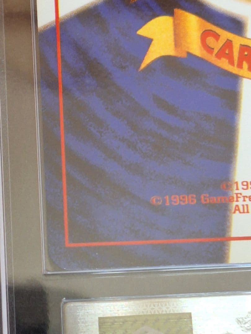 ARS8 ライチュウ 旧裏 渦巻き ホロ キラ psa8 相当 以上 等