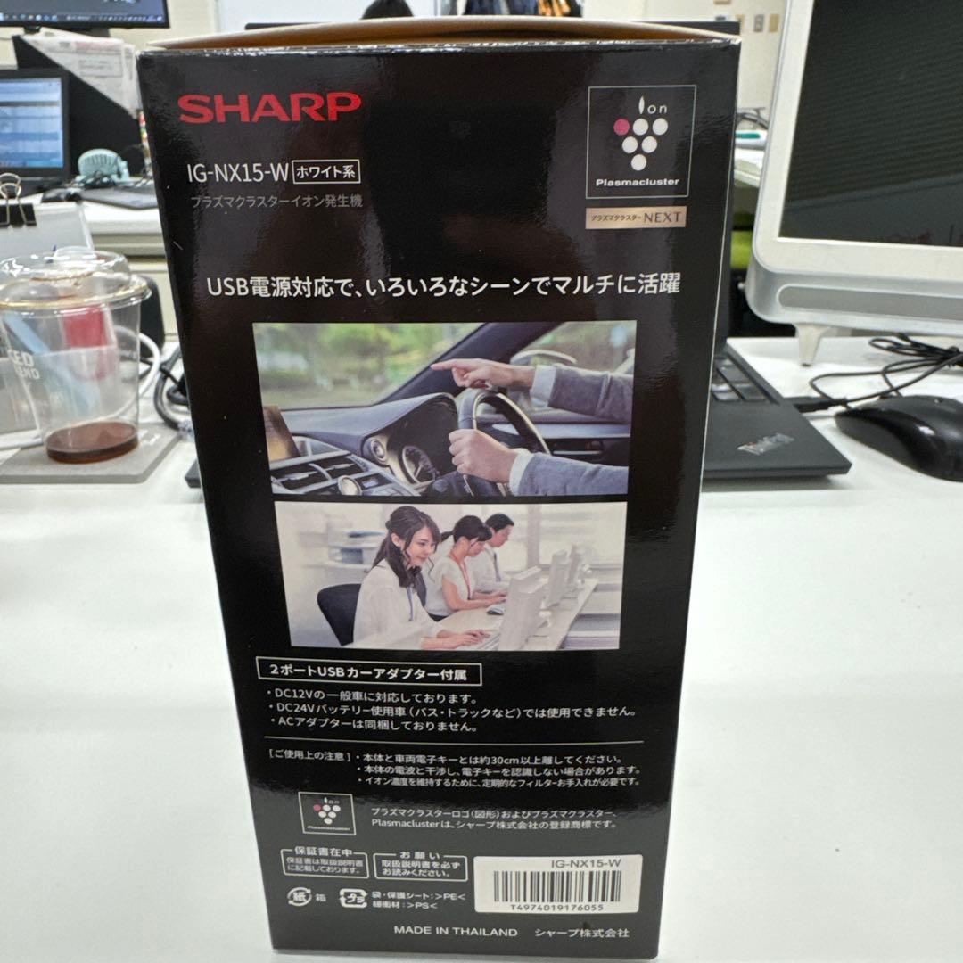 SHARP IG-NX15-W ホワイト