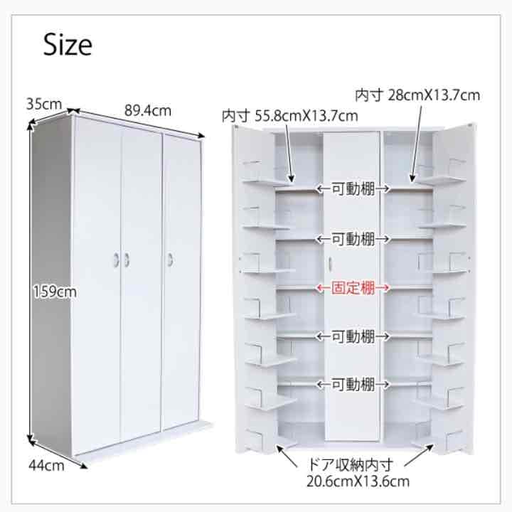 ☆値段交渉可☆収納ラックDVDラック CD・コミック書棚ストッカー収納庫