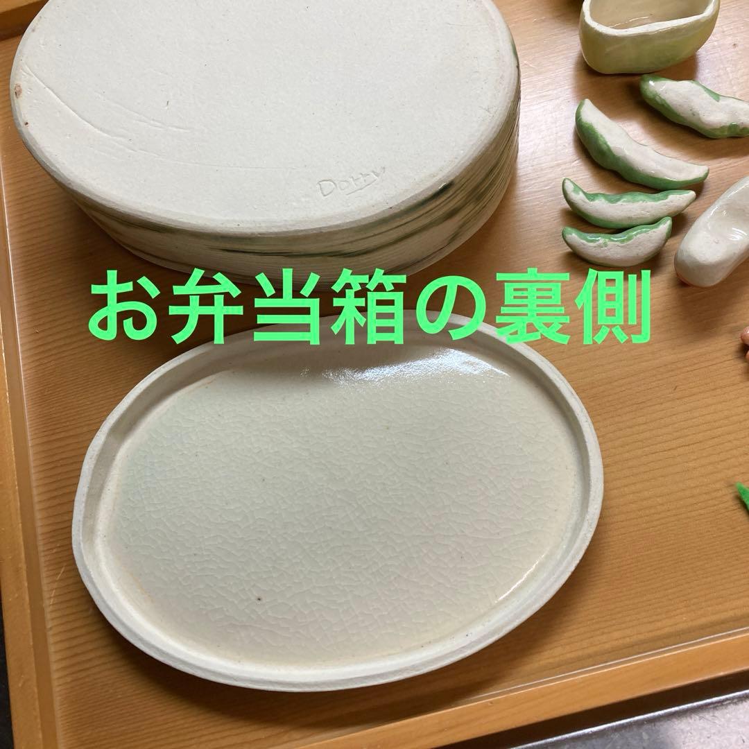 陶器製　アートなお弁当箱　おにぎり　副菜おかず　箸セット