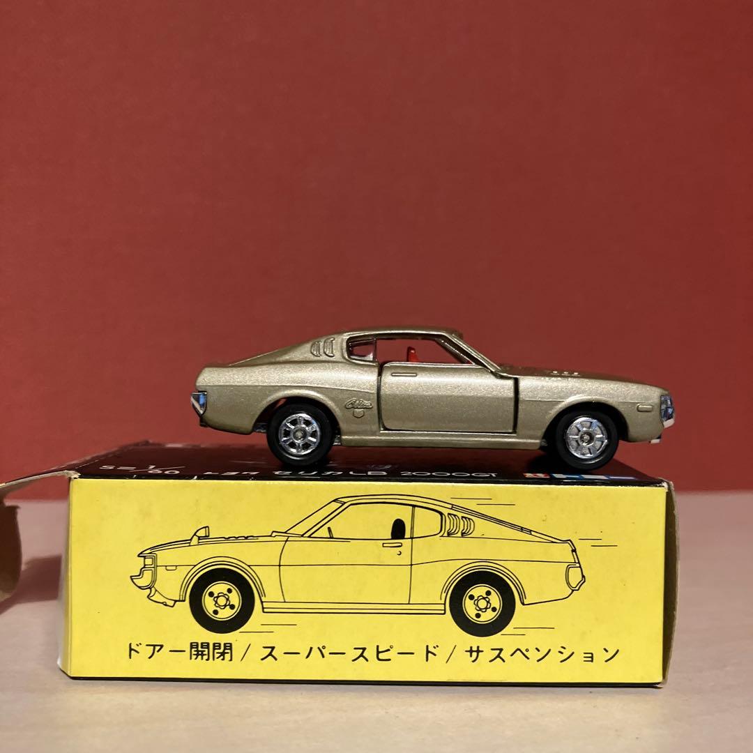 黒箱トミカ 86 トヨタ　セリカlb 2000gt ゴールド ミニカー