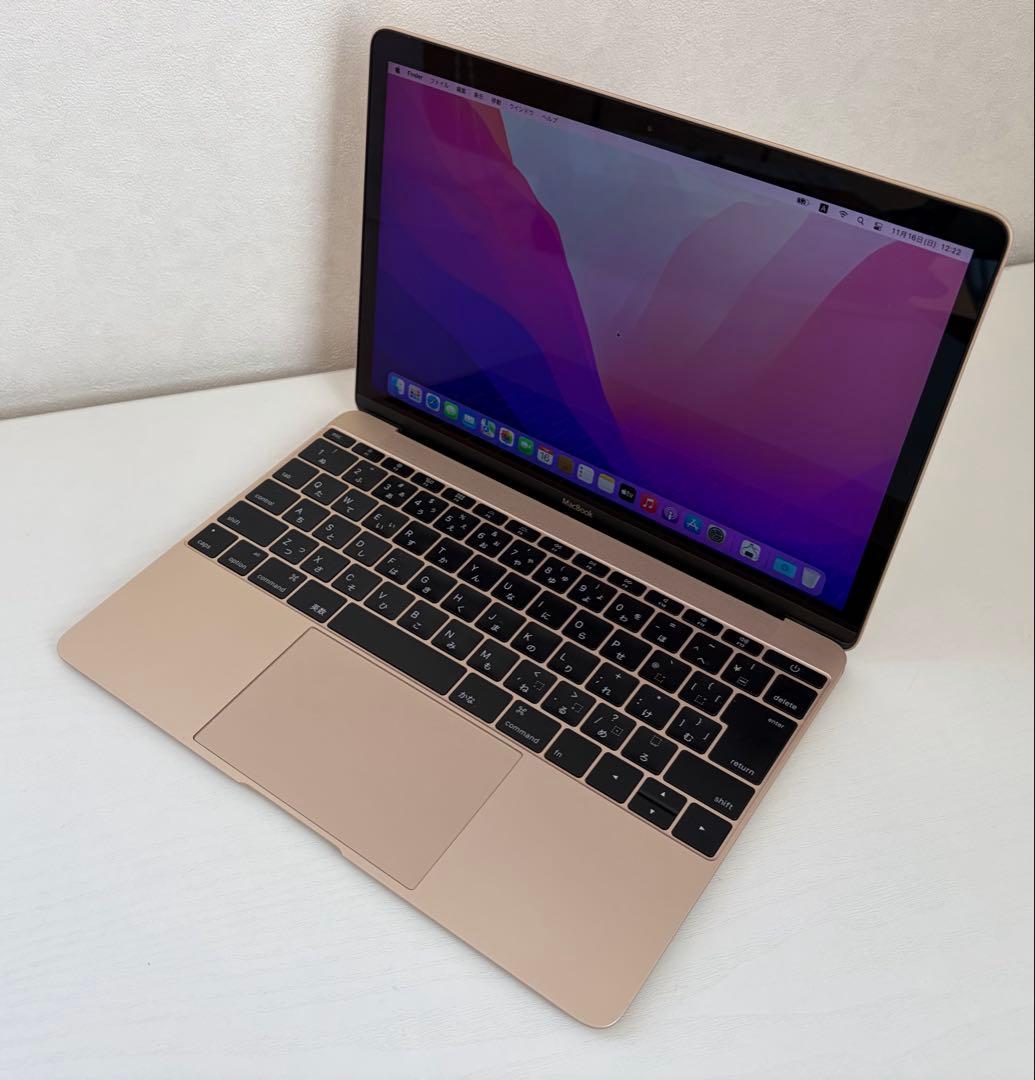 MacBook ゴールド 12インチ 2016（動作品ジャンク）