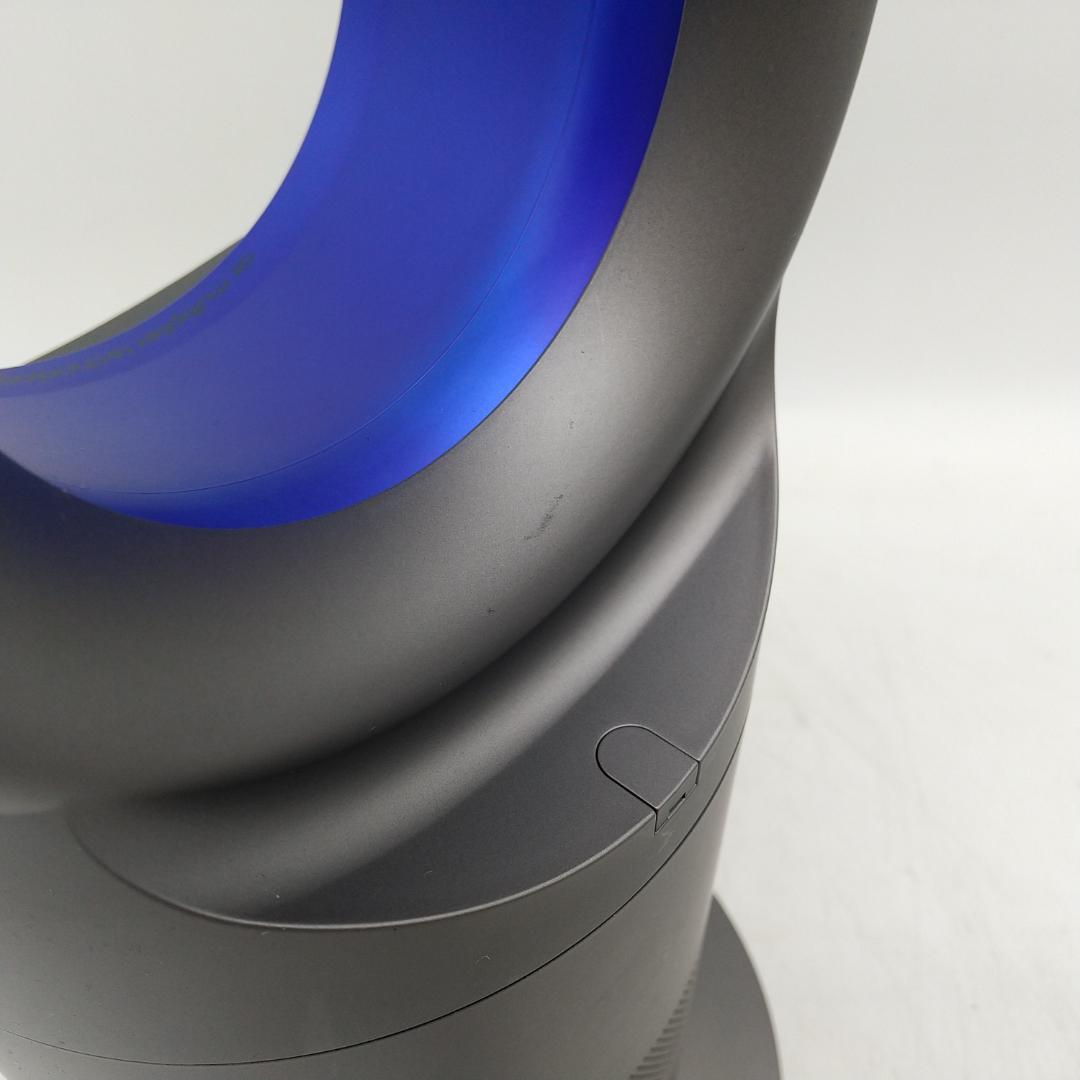 3052番 Dyson hot+cool 2018年製 動作確認済