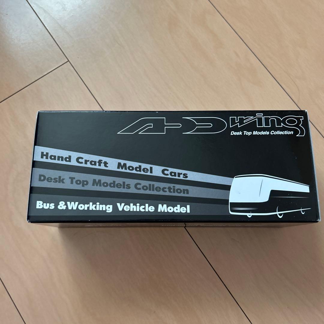 【即購入ok!!】アドウイング製　東京空港交通リムジン 中古品