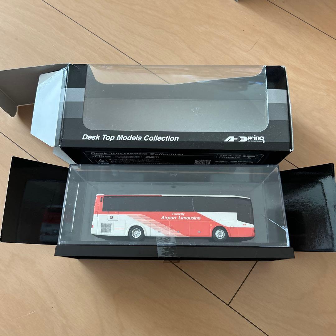 【即購入ok!!】アドウイング製　東京空港交通リムジン 中古品