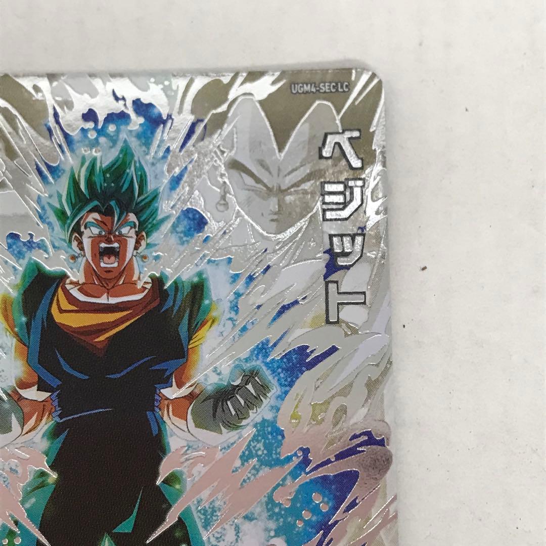 ドラゴンボールヒーローズ ベジット UGM4-SEC LC