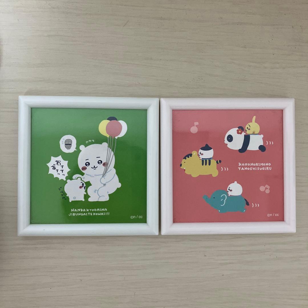 ちいかわゆうえんち　なかよし手乗りぷちぬいぐるみ 鎧さん ノベルティ