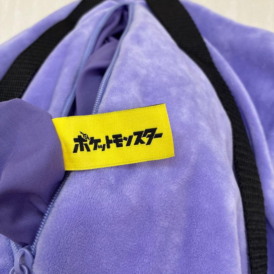 ポケモン　ぬいぐるみ　リュック　ゲンガー　メタモン　カビゴン　３個セット