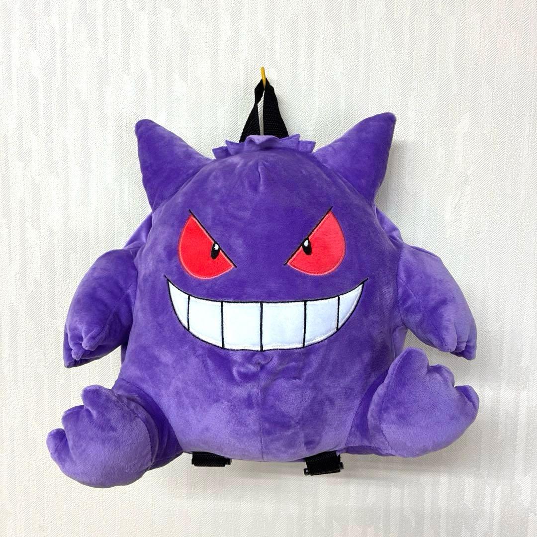 ポケモン　ぬいぐるみ　リュック　ゲンガー　メタモン　カビゴン　３個セット