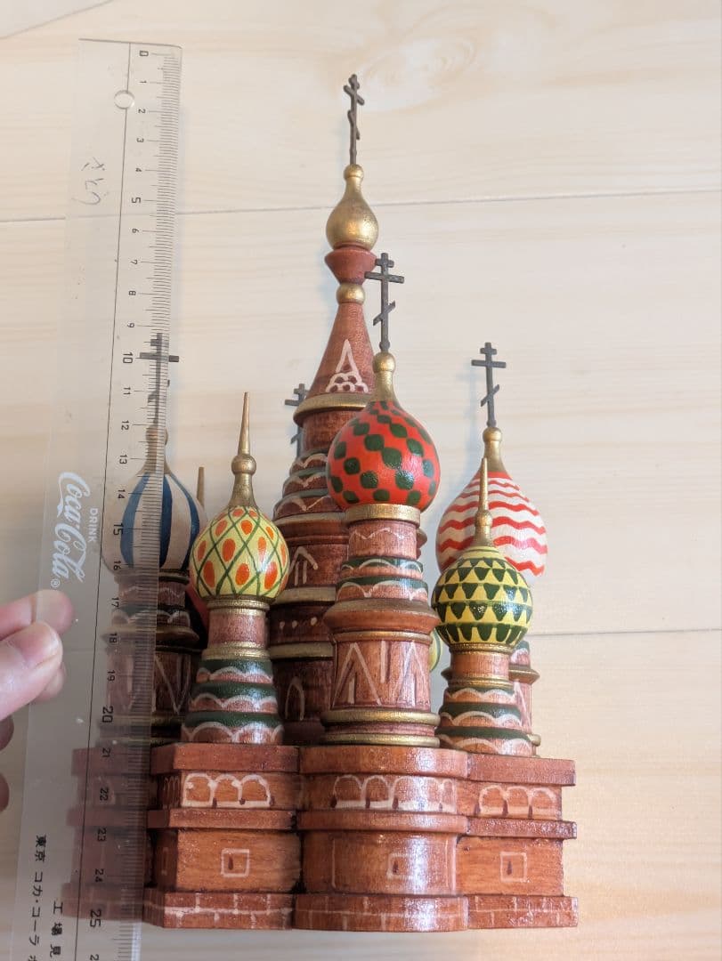 s*a様 ロシア雑貨　聖ワシリイ大聖堂　木製オーナメント　インテリア雑貨　置物