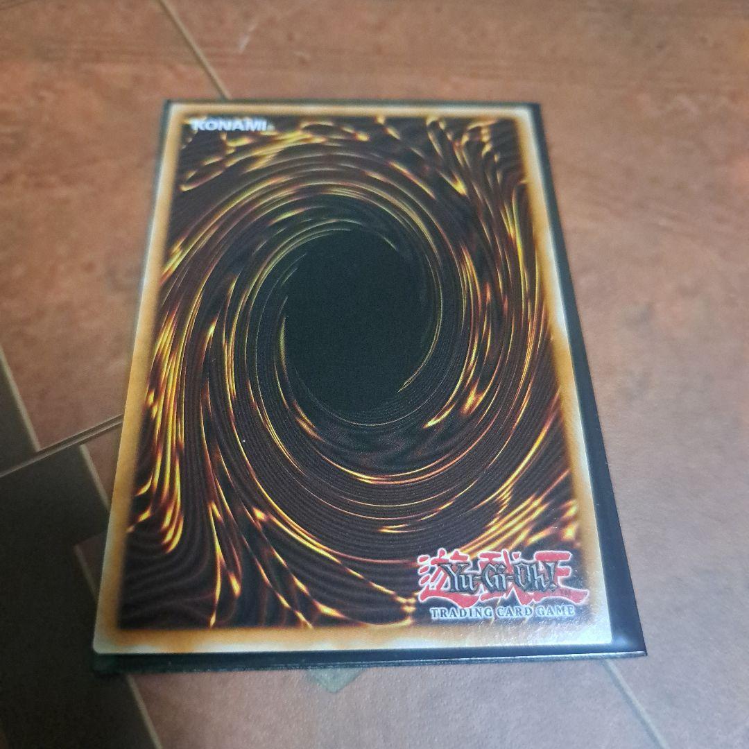 遊戯王　三幻神　ゴルシク　セット