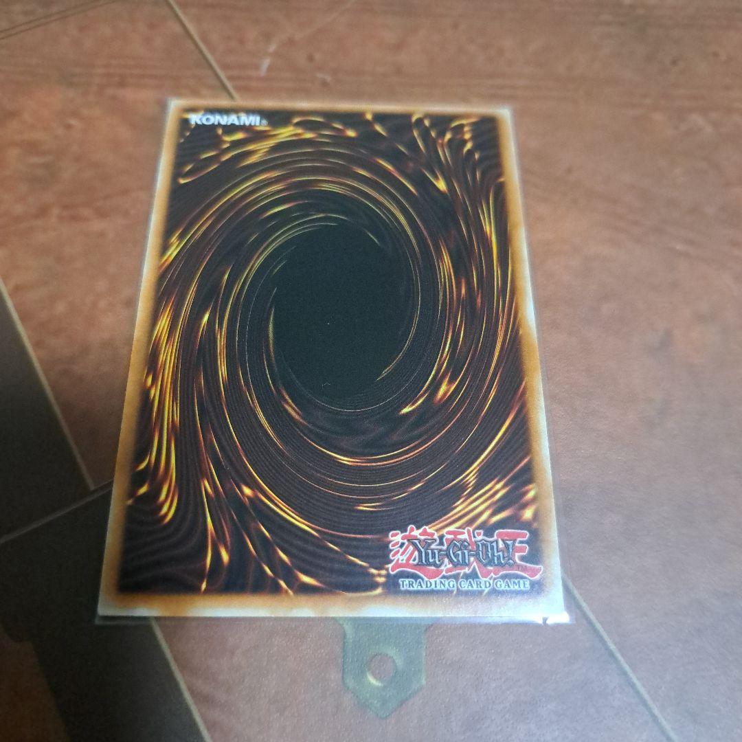 遊戯王　三幻神　ゴルシク　セット