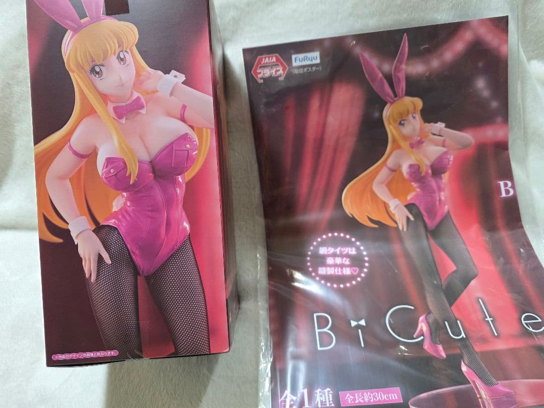 BiCute Bunnies Figure 秋本麗子 約30cm ポップ付き