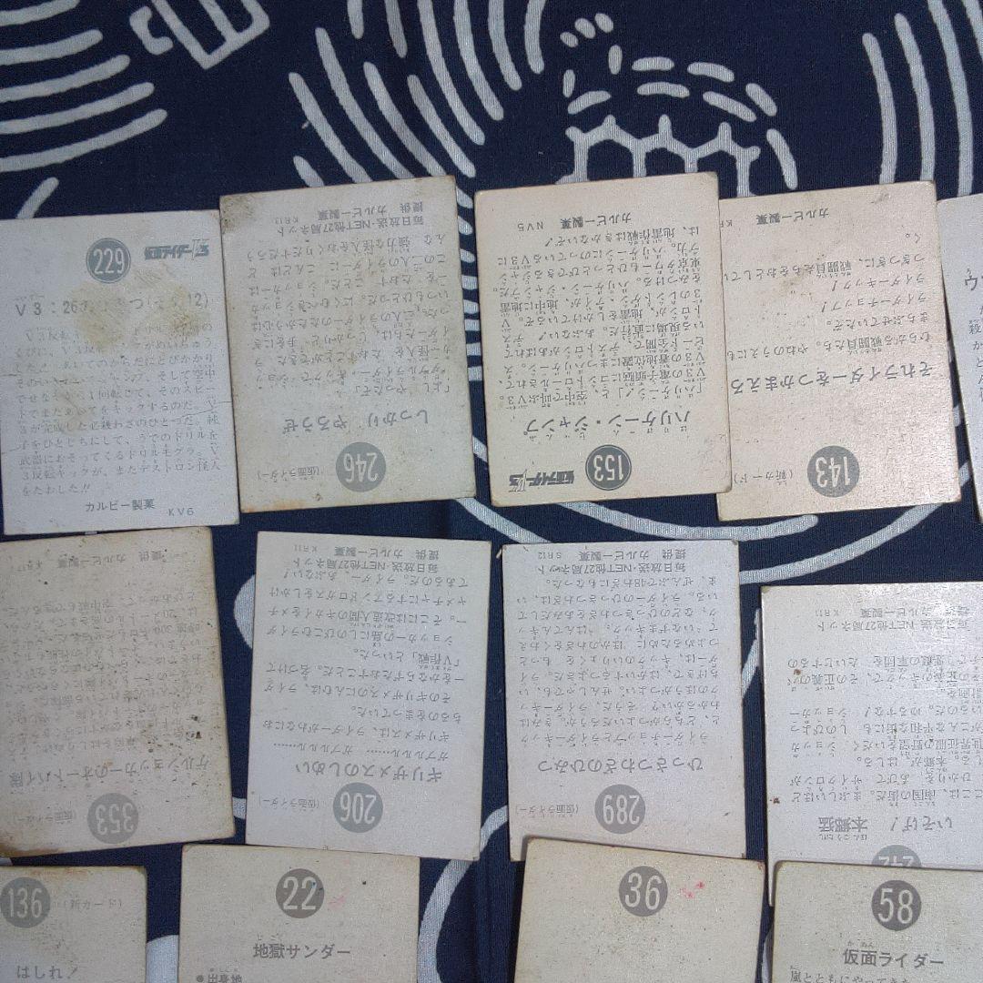 仮面ライダー ３ バラ売り可能