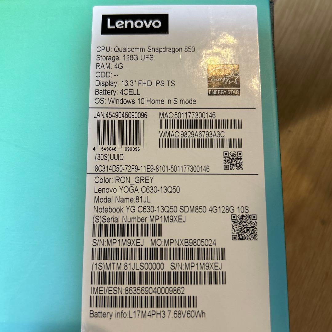 Windowsノート本体 Lenovo YOGA C630 2in1