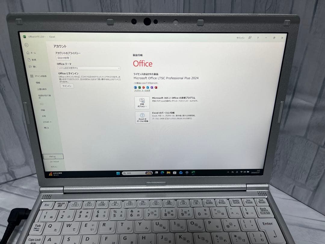 Panasonic Let's note SV 8ノートPC