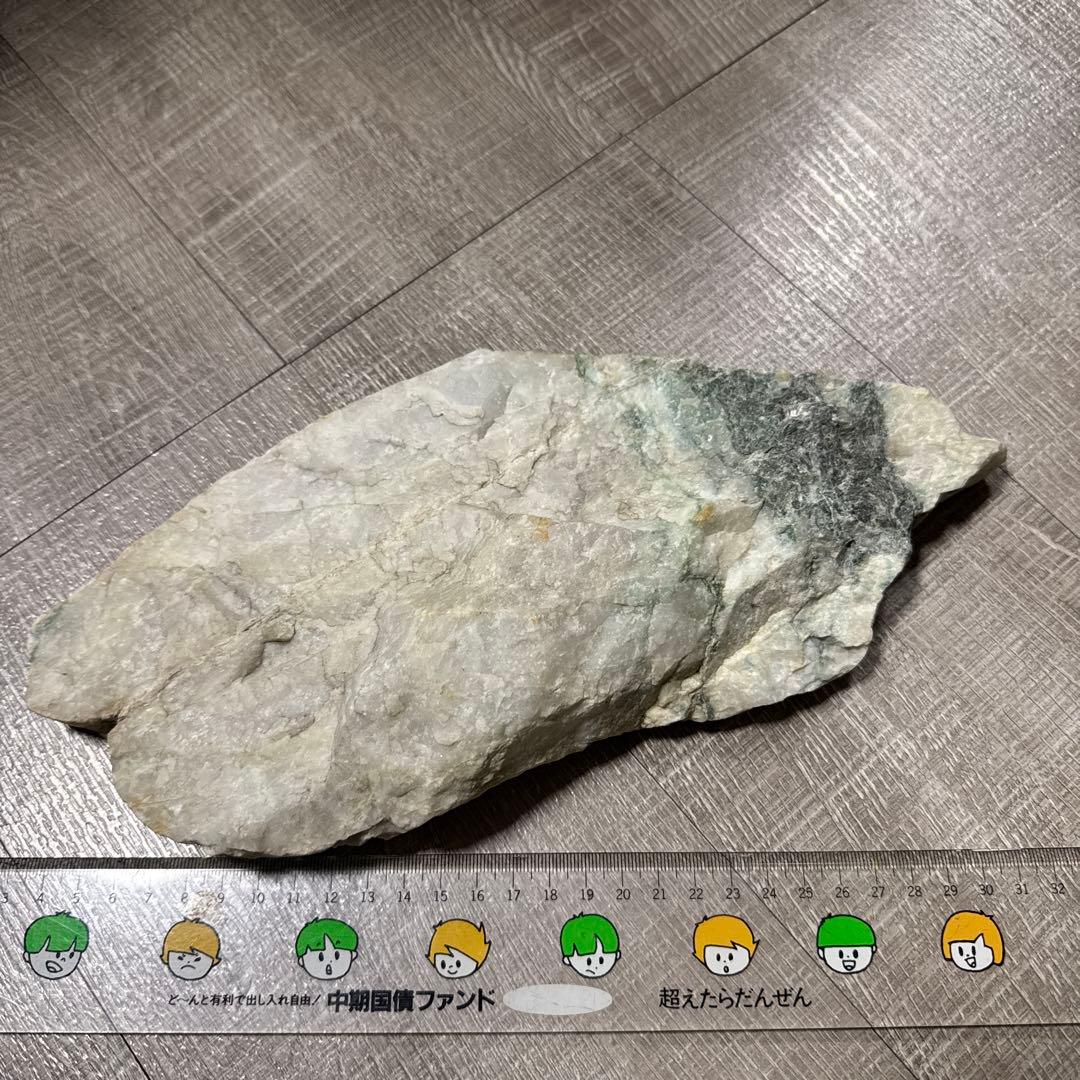 糸魚川 翡翠 2kg ひすい ヒスイ 特大‼️