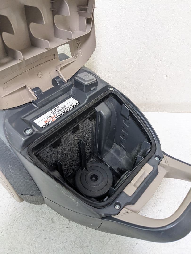 パナソニック MC-PK20G-N 紙パック式掃除機 2019年製 ヘッド無し