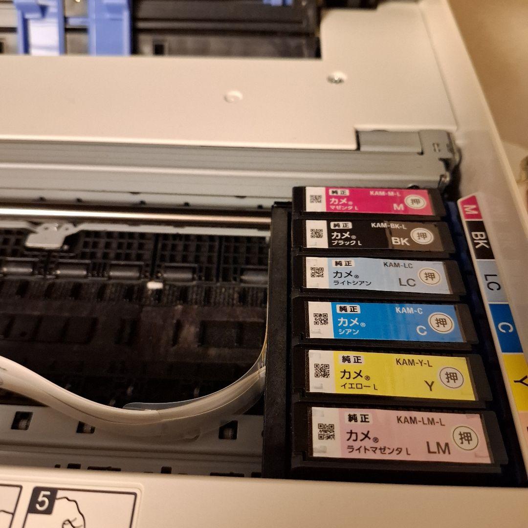 【インク5個付】EPSON EP-881ANプリンター 、試し印字写真あり