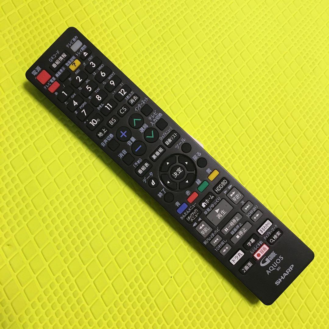 ◆美品◆シャープ　BD-NW520◆2番組同時録画◆純正リモコン◆HDD換装済み