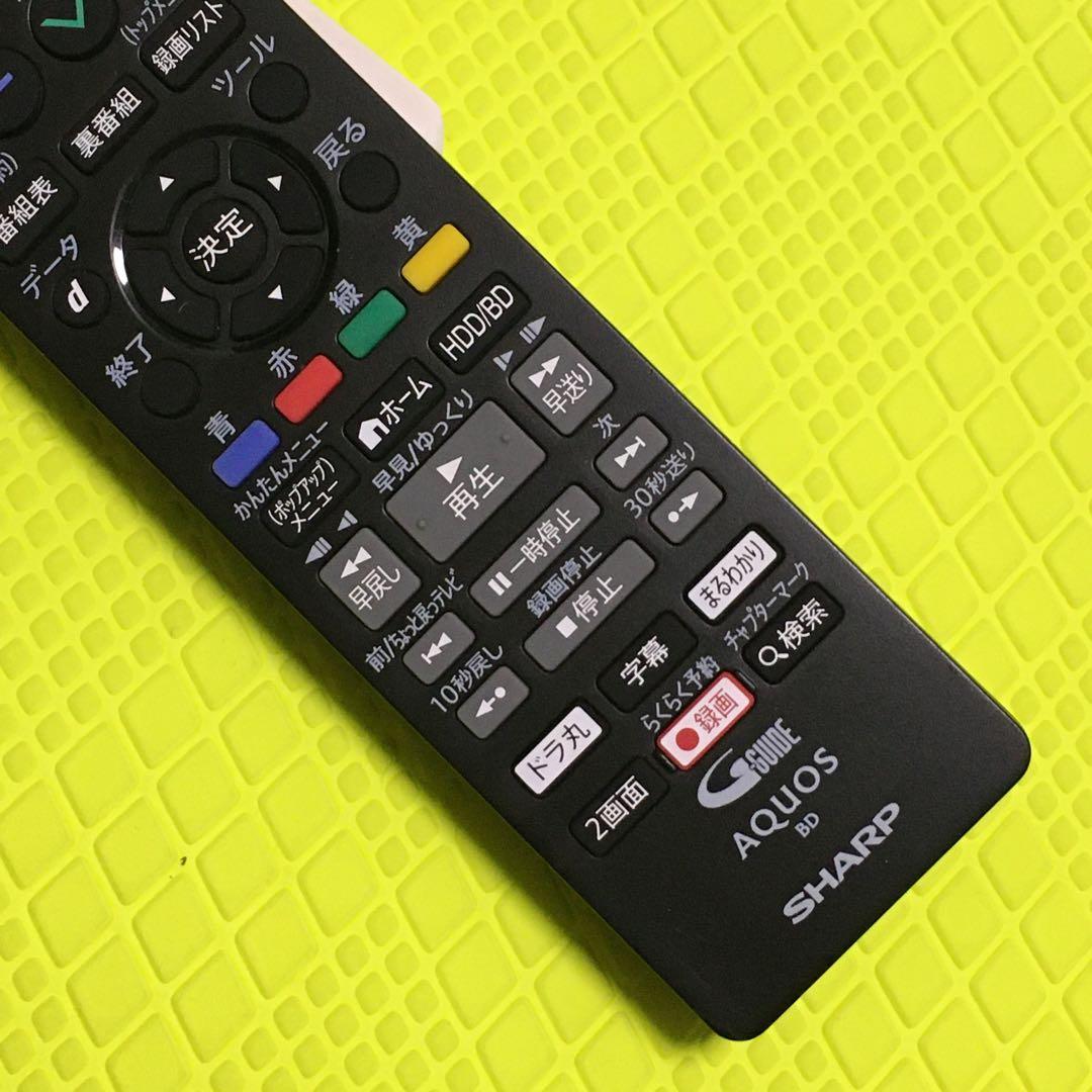 ◆美品◆シャープ　BD-NW520◆2番組同時録画◆純正リモコン◆HDD換装済み