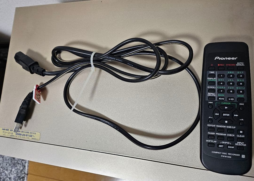 パイオニア PDR-D5 CD-R RWレコーダーリモコン取扱書値段交渉OK